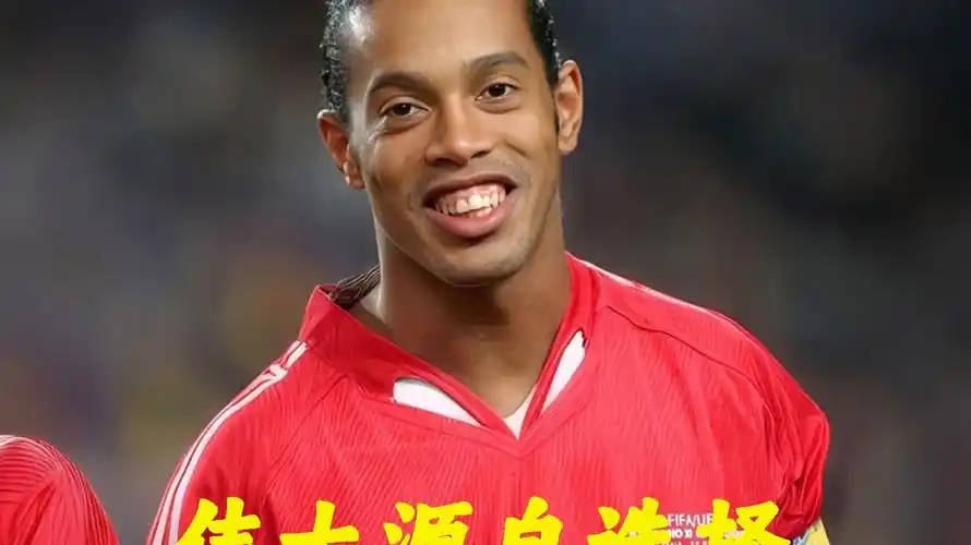 的稳定