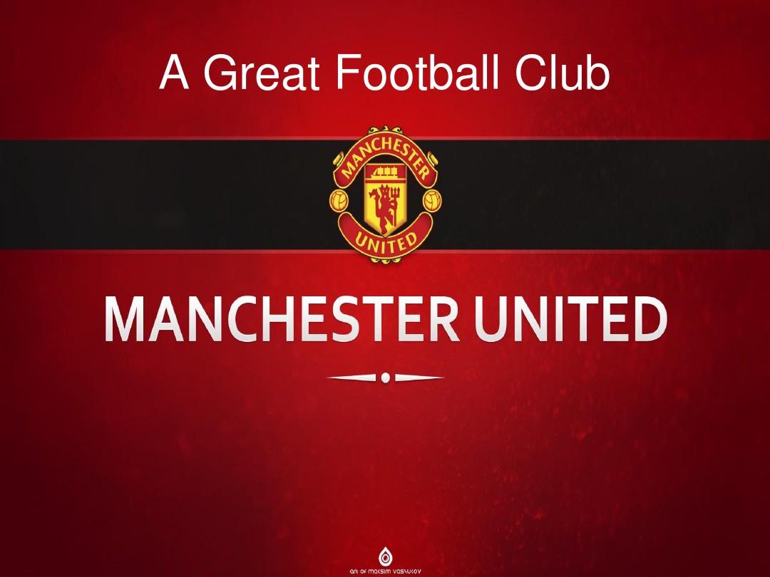 关键进球能 关键进球能